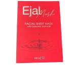 WhatsApp Image 2023-03-02 at 09.08.38.jpeg