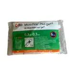 Strzykawka insulinowa 0,3 ml BD 0.25 mm (31G) x 6 mm - 10 szt